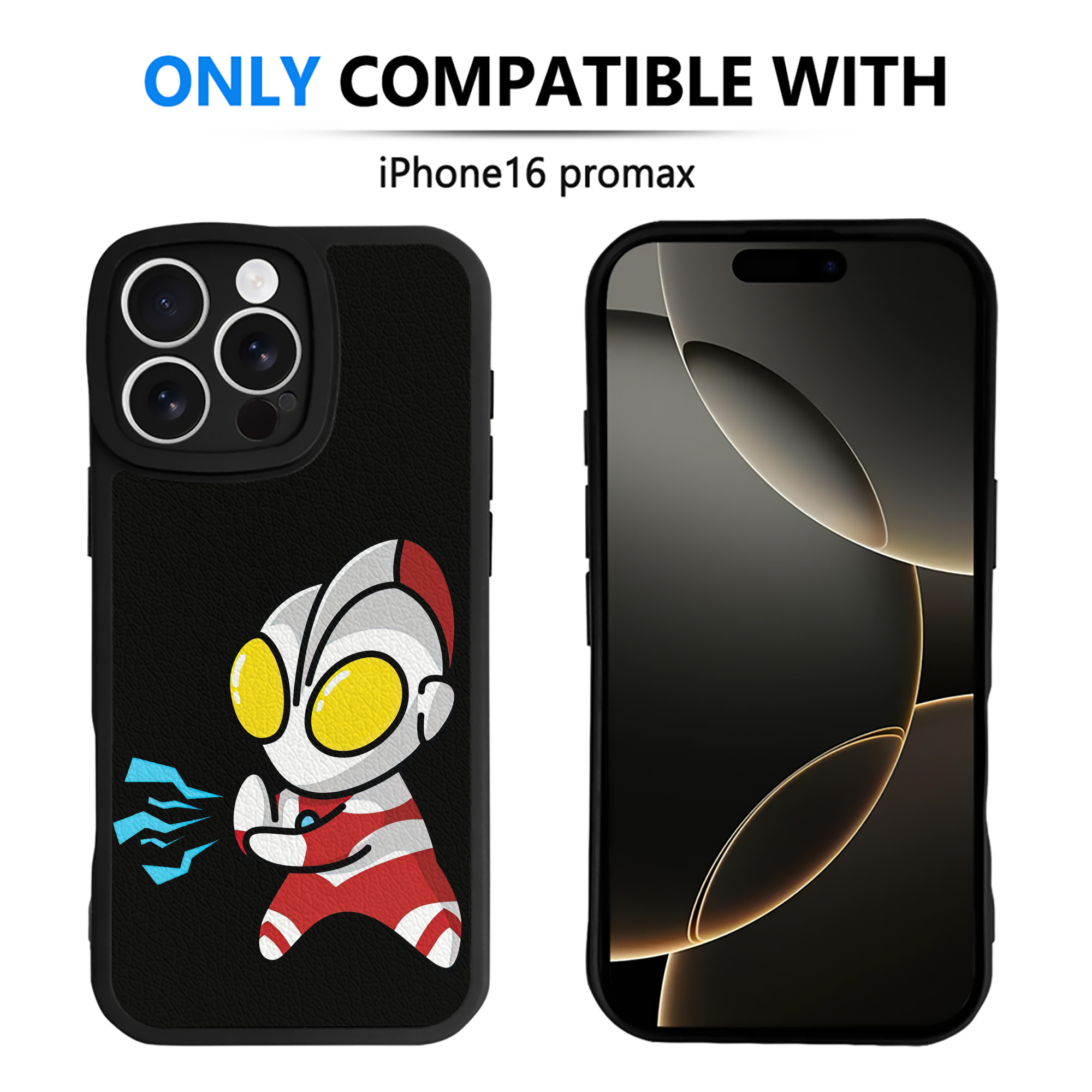 （画像用） ウルトラマン Ultraman 【iPhone 16シリーズ対応】シリコンスマホケース（レザー調） 材質：シリコン